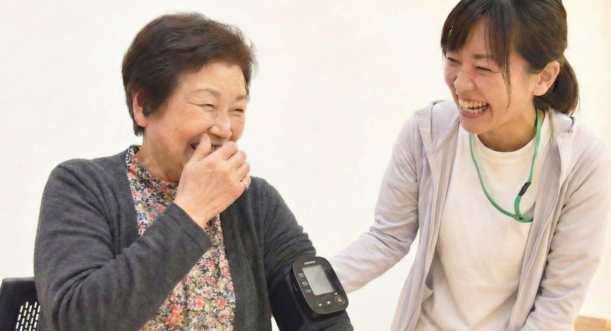 お迎え・健康チェック