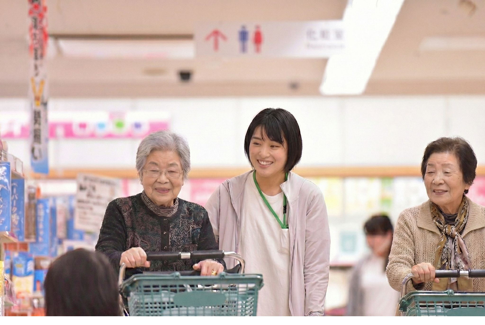 ショッピングリハビリ